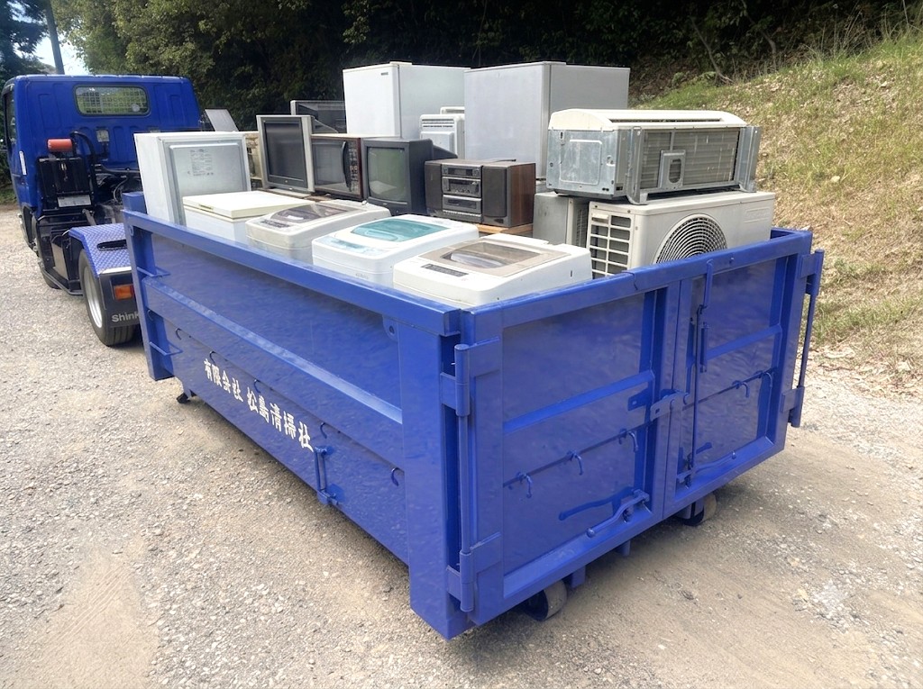 リサイクル家電積み込み